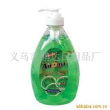 义乌市鹏达日用品厂 小商品之都的日用品制造缩影